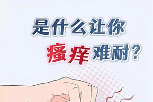 开云电子游戏官网首页入口截图4